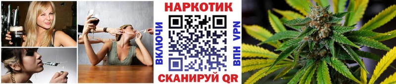 Хочу наркоту Рошаль Канабис  KRAKEN   Меф 