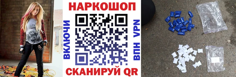 ГАШ Рошаль