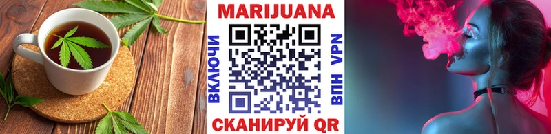 цена наркотик  Рошаль  Еда ТГК марихуана 
