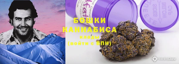 синтетический гашиш Курчалой