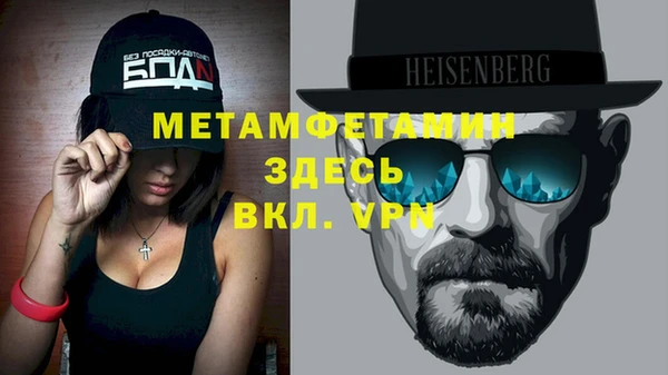 кокаин колумбия Куртамыш