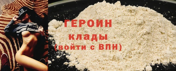 кокаин колумбия Куртамыш
