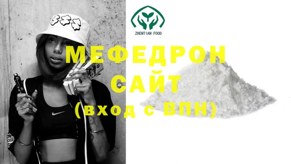 кокаин колумбия Куртамыш