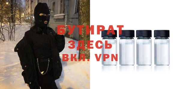 mix Няндома