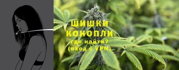 кокаин колумбия Куртамыш