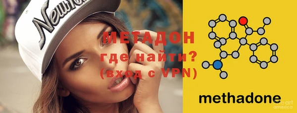 mix Няндома