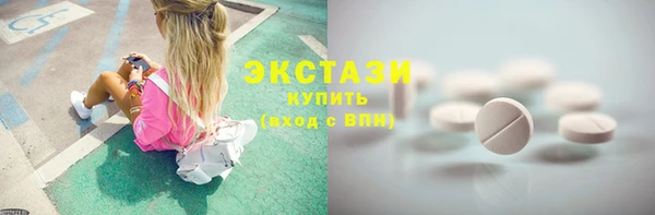 синтетический гашиш Курчалой