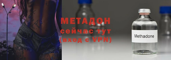 синтетический гашиш Курчалой