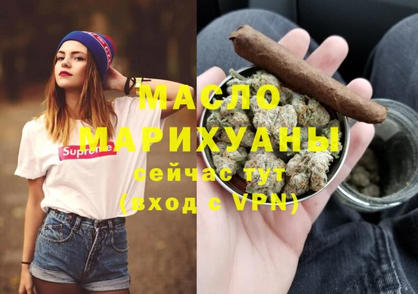 mix Няндома
