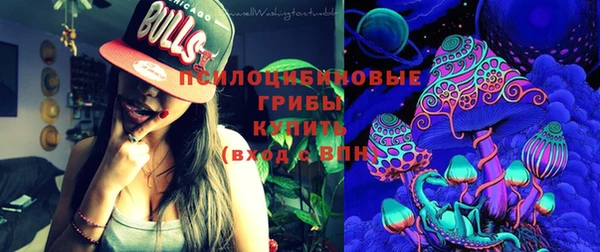 бутик Елизово