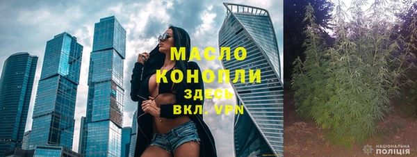 синтетический гашиш Курчалой