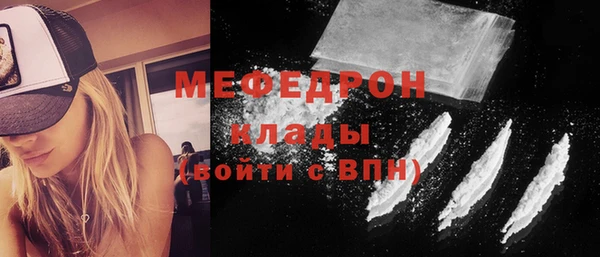 mix Няндома