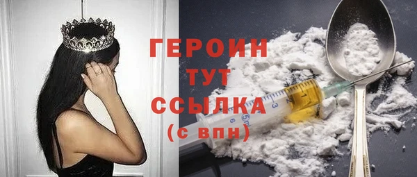 кокаин колумбия Куртамыш