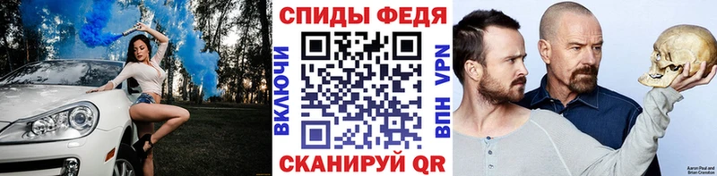как найти закладки  Рошаль  Метамфетамин Methamphetamine 